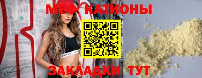 скорость Балахна