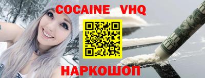 мдпв Балаково