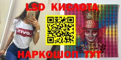 скорость Балахна