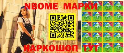 ГАЛЛЮЦИНОГЕННЫЕ ГРИБЫ Бузулук