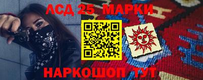мдпв Балаково