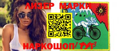 мдпв Балаково