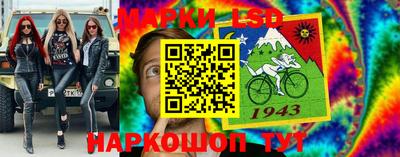 мдпв Балаково