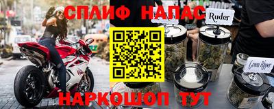мдпв Балаково