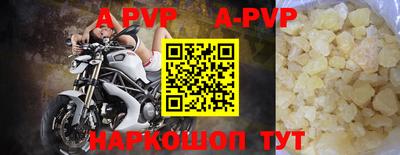 мдпв Балаково