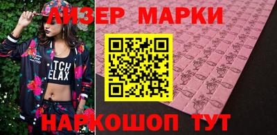 мдпв Балаково