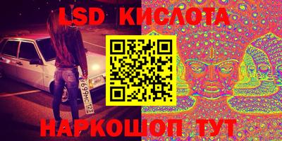 мдпв Балаково