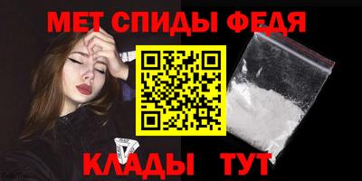 мдпв Балаково