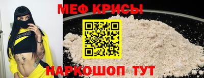 мдпв Балаково