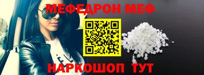 мдпв Балаково