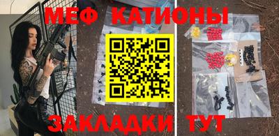 скорость Балахна