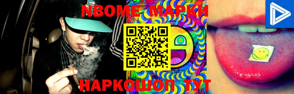 LSD-25 экстази кислота  Вход с VPN  Дзержинск  LSD-25 экстази кислота 